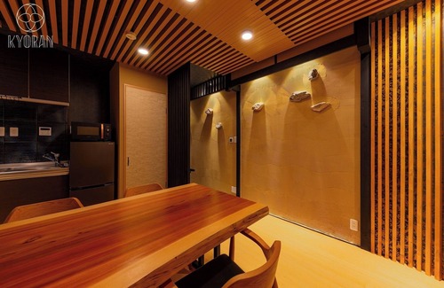 Minami House | A 5minute walk from Kyoto Station a homely space/Kyoto Kyōto