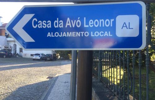 Idanha-a-Nova House | A Casa da Avó Leonor