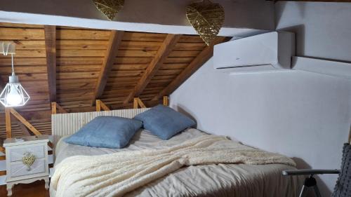 Portel House | A Casinha