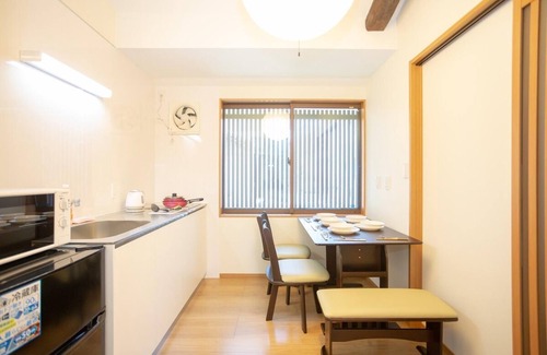 Nakagyo Ward House | A hideaway Kyomachiya within walking distance from/Kyoto Kyōto