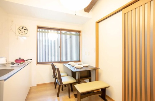 Nakagyo Ward House | A hideaway Kyomachiya within walking distance from/Kyoto Kyōto