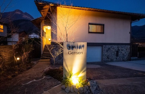 Yufuin Onsen House | A hotel limited to one group per day /Yufu Ōita