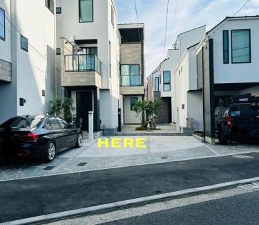 Higashiyotsugi Villa | A newly built house a 4 minute walk from the station, Free parking & Let's enjoy the night view together!