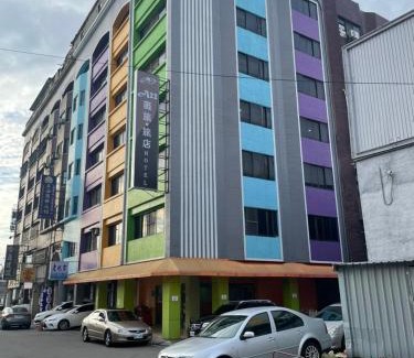 Zhongli District Hotel | A22 Wei Lu Hotel