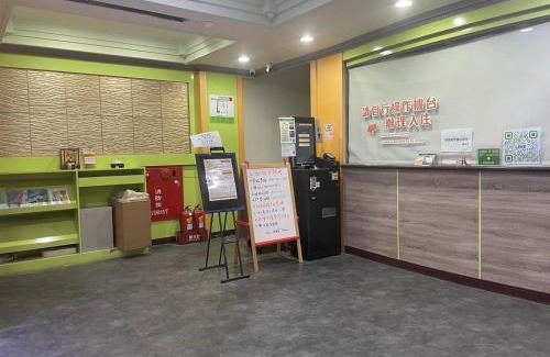 Zhongli District Hotel | A22 Wei Lu Hotel