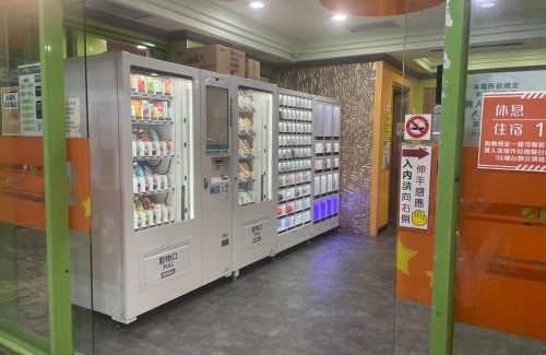 Zhongli District Hotel | A22 Wei Lu Hotel