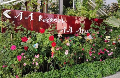 Bang Bua Thong Hotel | AA Resort Hotel นนทบุรี