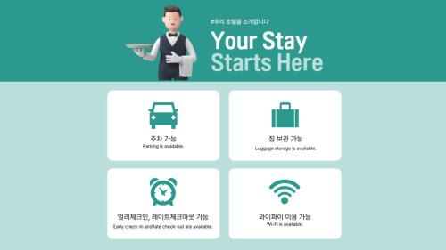 Sinchon-dong Hotel | Aank Hotel Seoul Sinchon