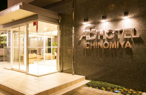Ichinomiya Hotel | AB Hotel Ichinomiya