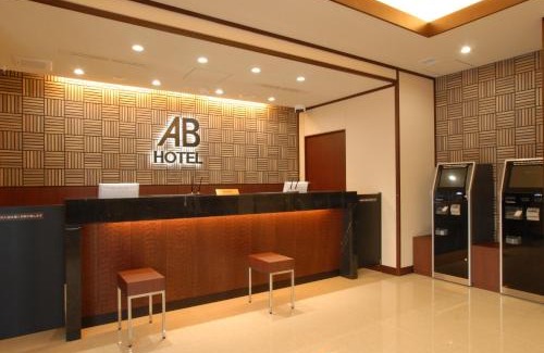 Nara Hotel | AB Hotel Nara