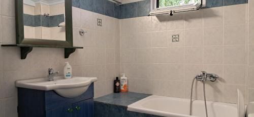 Lamia Apartment | ABC Studios C