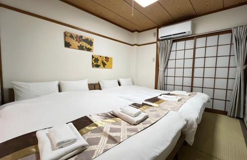 Abeno Apartment | Abeno Detached house , 5 min Sta , MAX16ppl