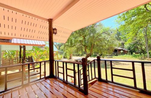 Ko Yao Resort | Abir Homestay Koh Yao Yai