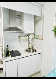 Almendrales Apartment | Acogedor Apartamento Usera