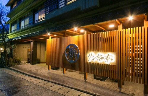 Kurobe Hotel | Admiring the scenery of the four seasons spend a/Kurobe Toyama