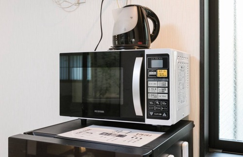 Nakagyo Ward House | Advantageous discount for consecutive nights 2 c/Kyoto Kyōto