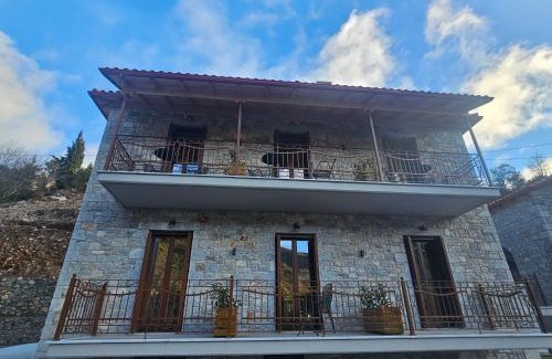 Trikolonoi House | Aeriko Guest House
