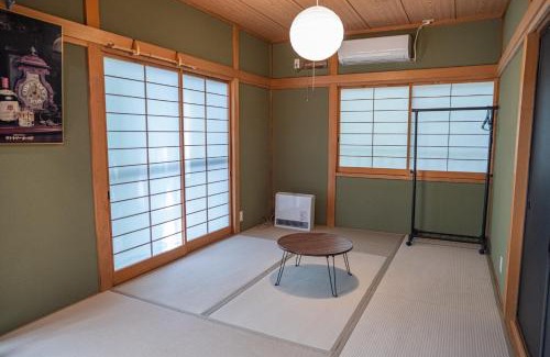 Kusatsu Onsen House | Agatsuma-gun - House - Vacation STAY 26682v