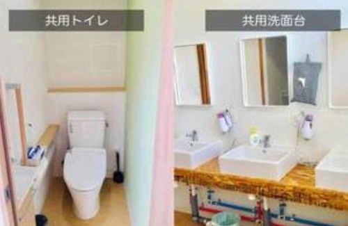 Minamiawaji House | Agri Museum NADA - Vacation STAY 98172v