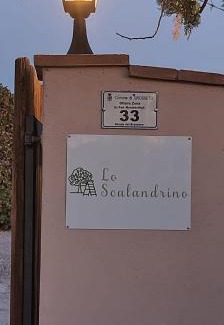 Grosseto Apartment | Agriturismo Lo Scalandrino