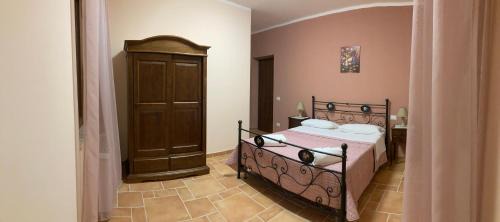 Venticano House | Agriturismo Tenuta della Madama