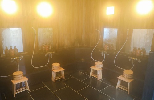 Gora House | Ajisai Onsen Ryokan - Award Winning Private Open Air Onsen Hakone