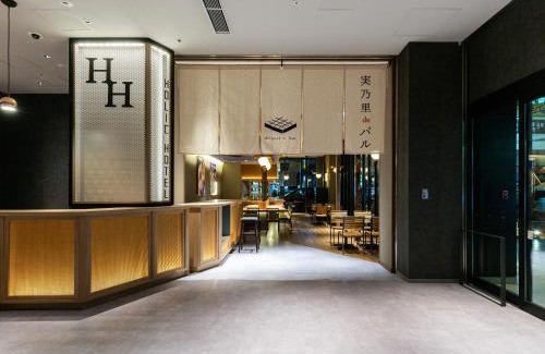 Kita Hotel | Akabane Holic Hotel