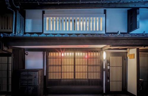Central Kyoto House | Akane-an Machiya Holiday House