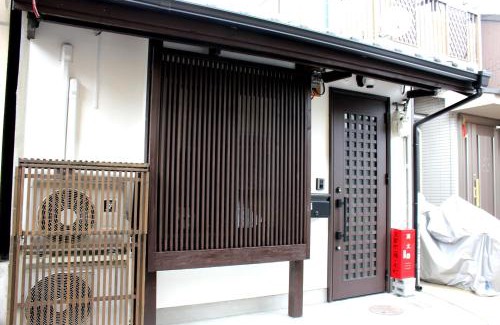 Minami House | Akaneya Kyoto Station