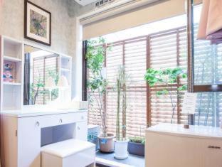 Akasaka House | Akasaka-no Sato (Female Only)