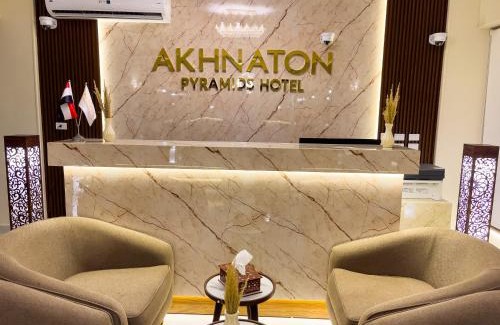 Kafrat al Jabal Hotel | AKHNATON Pyramids View Hotel With Rooftop Access & free airport pickup