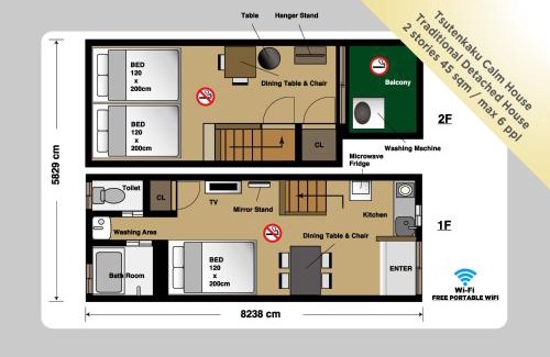 Naniwa Apartment | AkiraHome Tsutenkaku West
