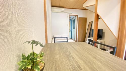 Naniwa Apartment | AkiraHome Tsutenkaku West