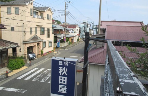 Koshigoe House | Akitaya