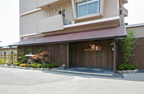 Ako Hotel | Ako Onsen Shokichi