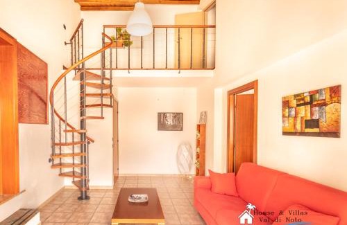 Palazzolo Acreide Historic Centre House | AKRAI