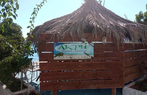 Egira House | Akri Rooms