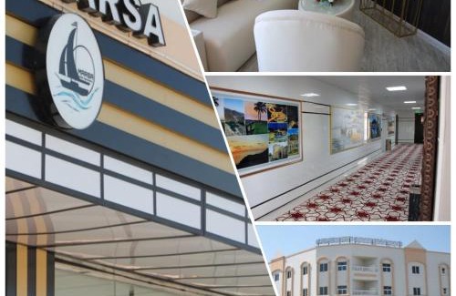 Khor Fakkan Apartment | AL MARSA HOTEL APARTMENTS