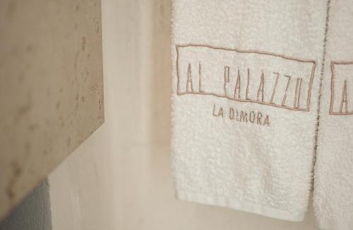 Fasano House | AL PALAZZO La Dimora by Apulia Hospitality