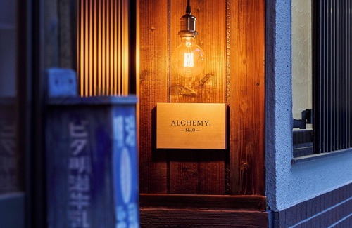 Nishinari House | Alchemy | 80-year Machiya Reimagined