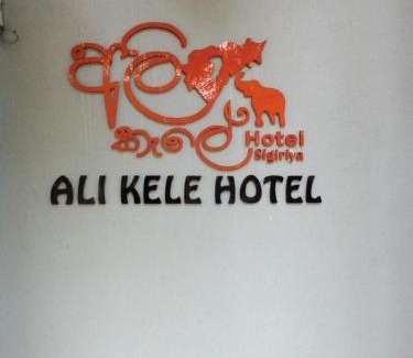 Inamaluwa Hotel | AliKele Hotel & Resort