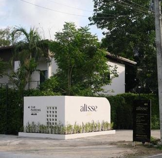 Bang Tao Apartment | Alisse Stay Phuket Layan