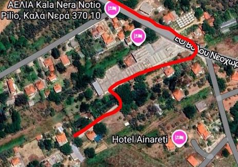 Kala Nera House | Alkyone 4 Bed Accomodation