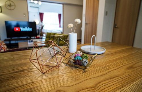 Beppu Apartment | Allure axel 205 - Vacation STAY 54927