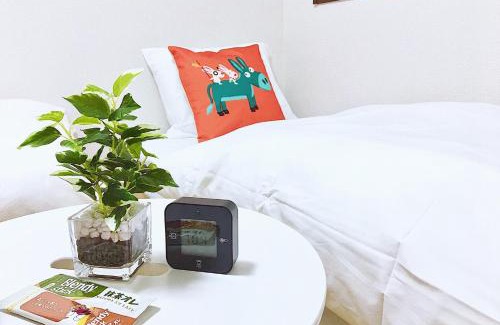 Kita Apartment | Alo BnB 3 - Near KOMAGOME, IKEBUKURO, SHINJUKU, UENO - MAX 16 PAX