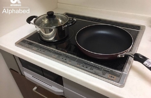 Hyogo Machi Apartment | Alphabed Takamatsu Hyogocho 603 Tri/Takamatsu Kagawa