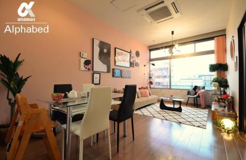 Hyogo Machi Apartment | Alphabed Takamatsu Hyogomachi - Vacation STAY 11903