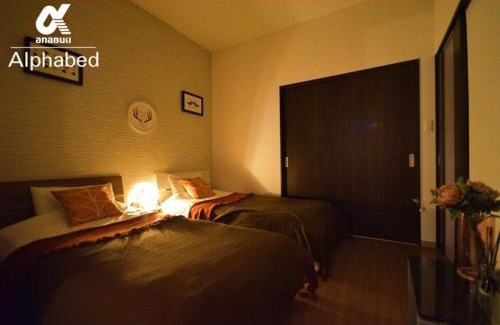 Hyogo Machi Apartment | Alphabed Takamatsu Hyogomachi - Vacation STAY 11903