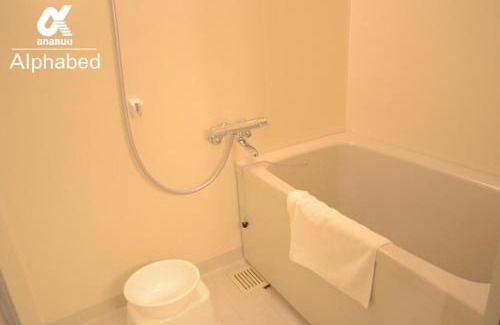Jyoto Cho Apartment | Alphabed Takamatsu Kitahama EAST 203/Vacation STAY 20107