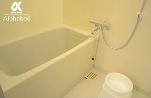 Jyoto Cho Apartment | Alphabed Takamatsu Kitahama EAST 202/Vacation STAY 20102